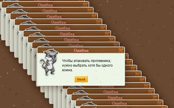Angry bot - Бот для онлайн-игры angrypets.ru